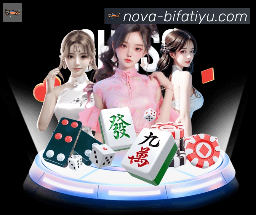 App界面