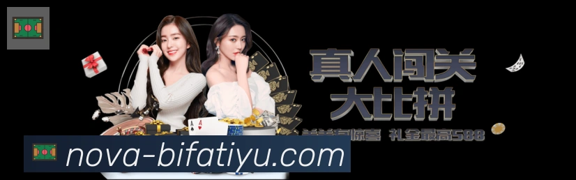 平台使命图